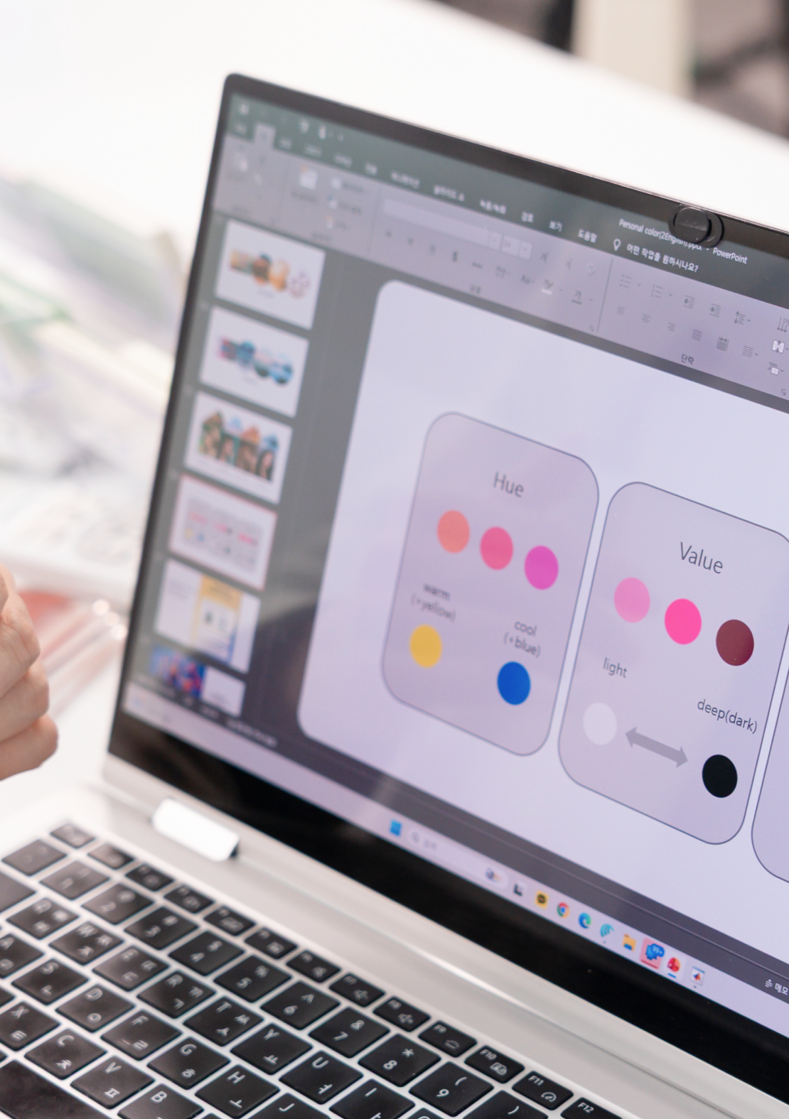 Online Personal Color Analysis